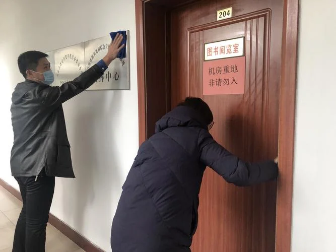 疫情防控要求怎么写_1