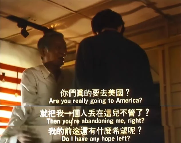 梦见别人要打我没打成_2