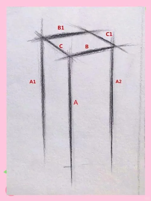 四棱柱_1