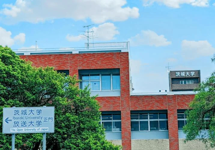 日本茨城大学_2