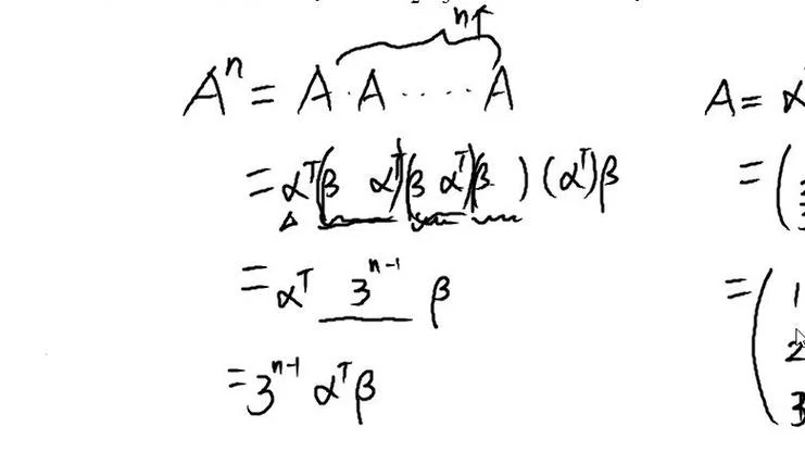 矩阵列向量计算公式_1