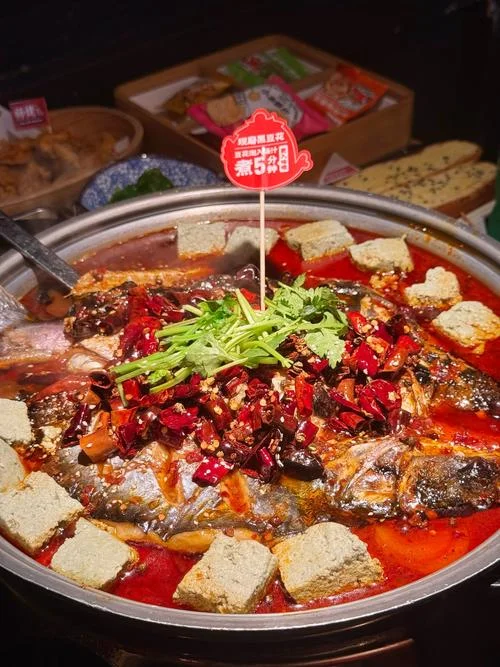 重庆烤鱼是怎么做_1
