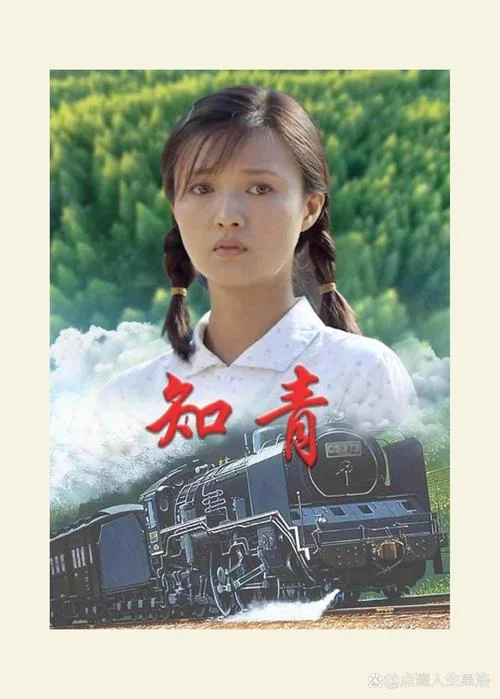 知青返城从哪年开始-知青返城起始年份