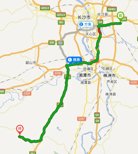 温州到长沙多少公里路-温州到长沙路程