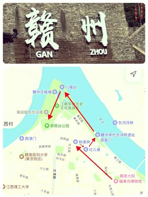 宋城旅游攻略简图-宋城攻略简易图