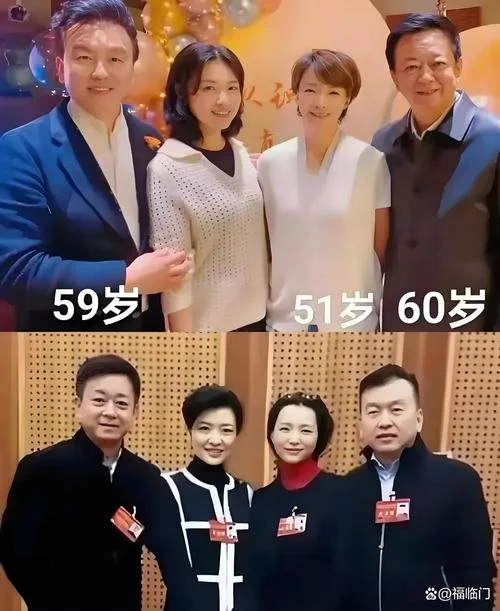 董卿老公哪年出生_2