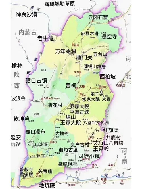 榆林在哪个省哪个城市_1