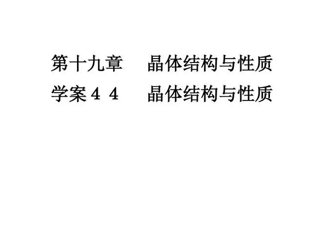 1+1=111证明-1+1=111 警示
