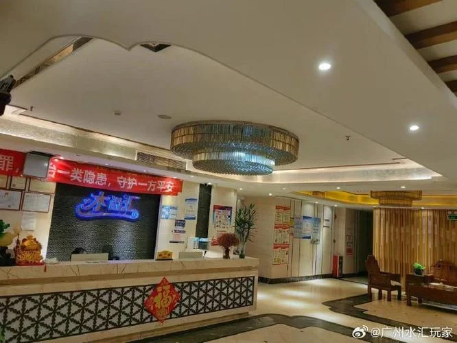 水汇休闲会所起名-水汇会所优选名