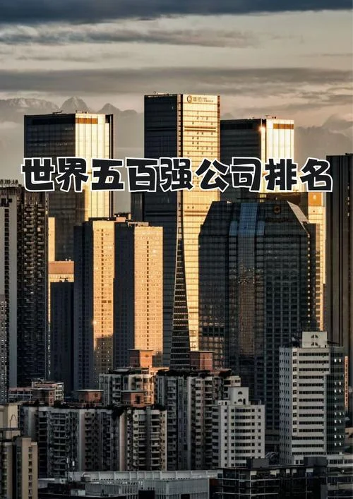 为什么有猎头公司_1
