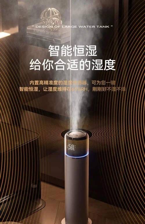 加湿器哪个牌子的好用_2