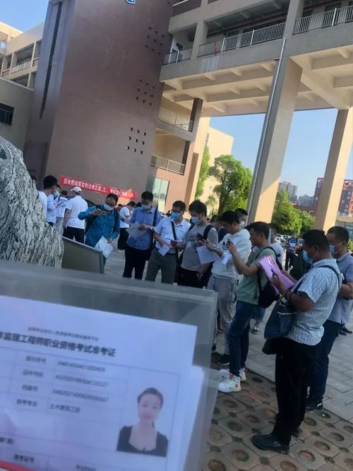 东台哪里有二建培训_2