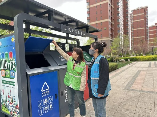 小区管理_1