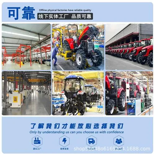 农用四轮拖拉机多少钱_1