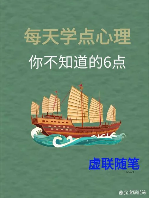 情感博弈_1