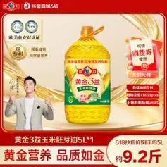 多力玉米油5l多少钱_2