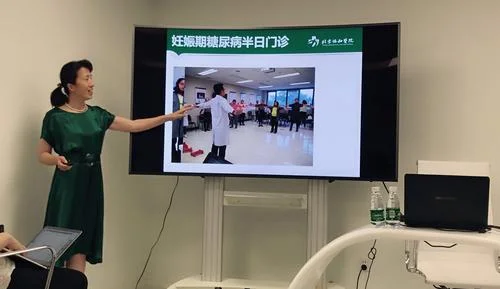 马良坤简介_2