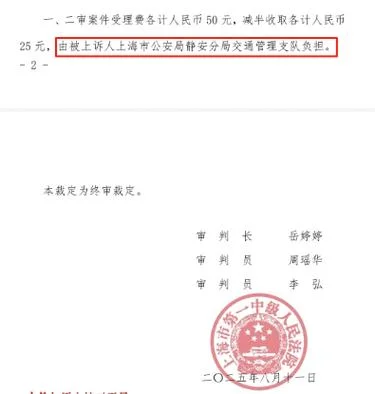 如何查撤诉_1