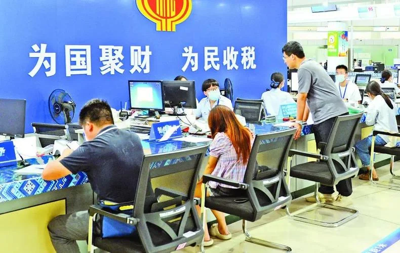 办税大厅工作感悟-办税大厅工作感悟