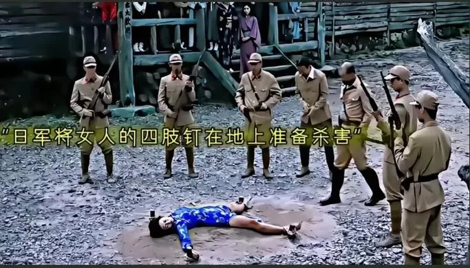 梦见自己被日本人追杀_1