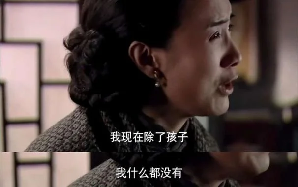 周乙结局_1