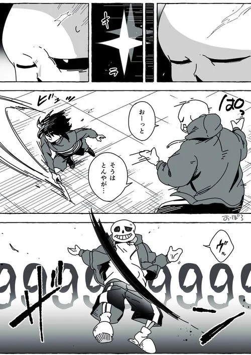 furi结局-原结局：furi