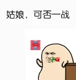 梦见前夫包里有避孕套_1