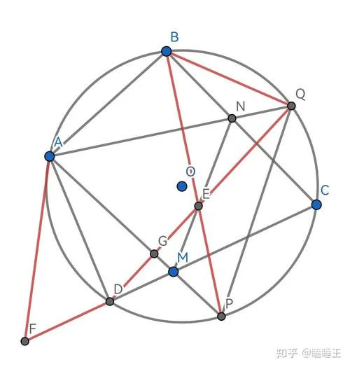 三角形垂心的定理证明_2