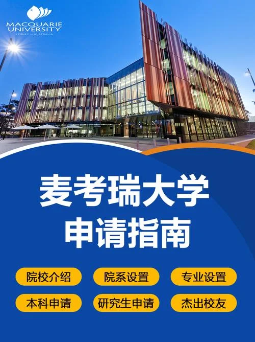 本科生留学网_1