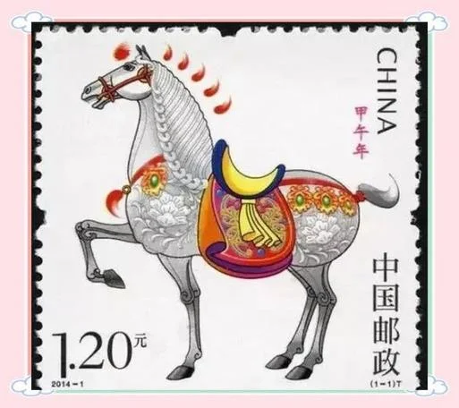 2020年今天买什么马_1
