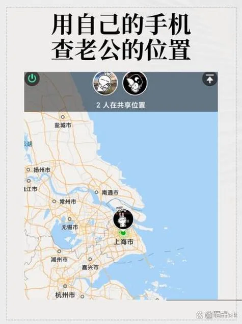 电话号查位置在哪_1