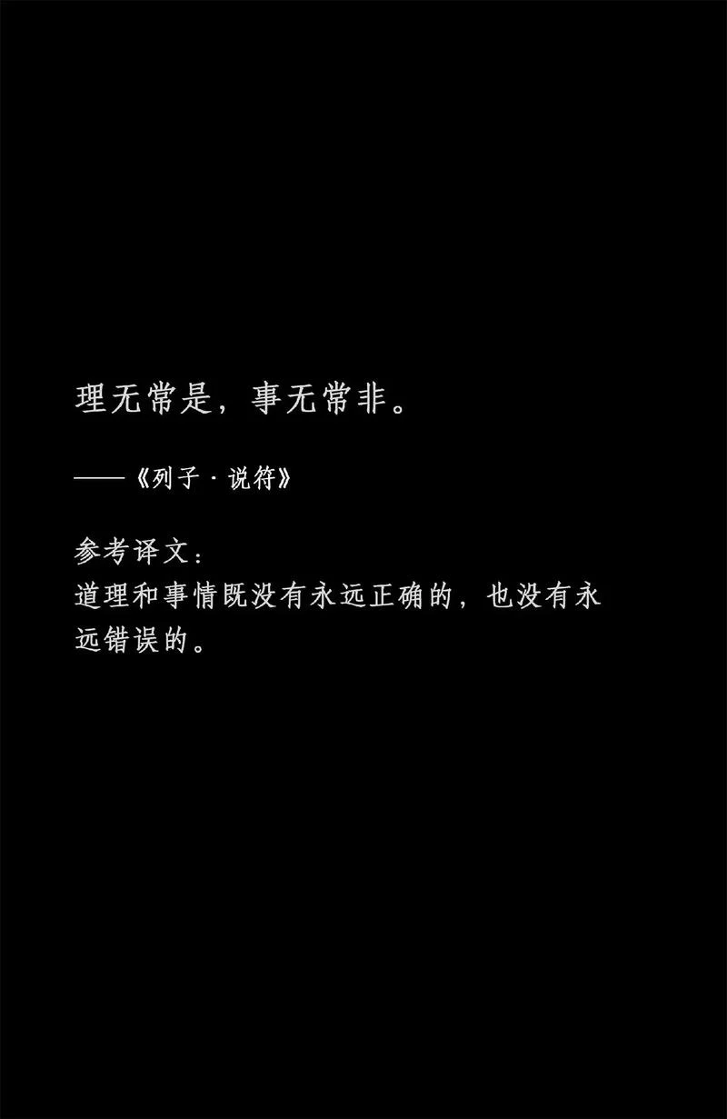 道家经典语录人生感悟-道家经典人生感悟