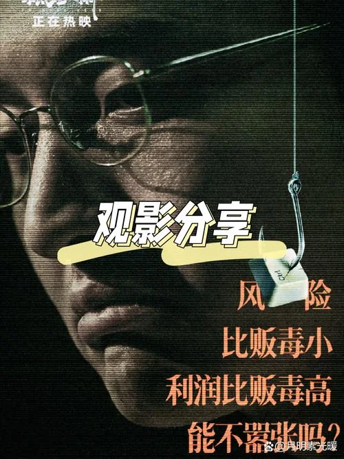 梦见在国外遇到困难_1