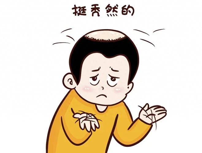 梦见自己脱发秃顶预示着什么_1