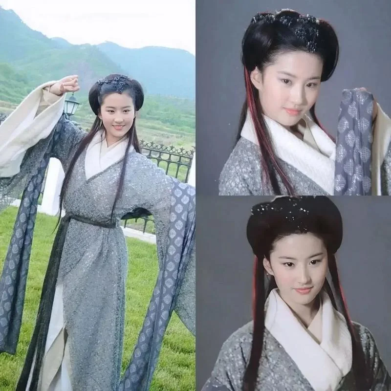 仙剑一哪年上映-仙剑一上映年份