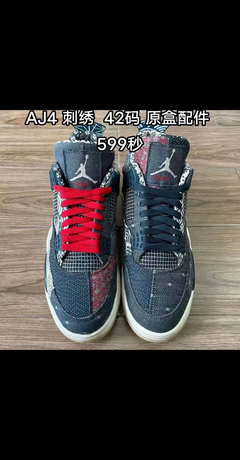 42_1