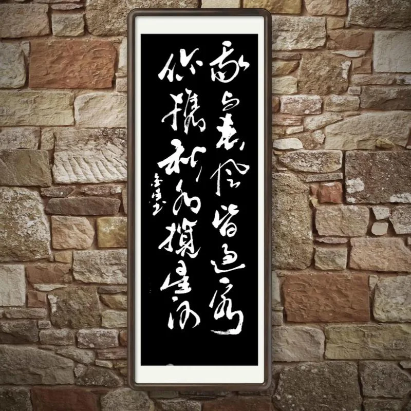 过往云烟皆过客下一句_1