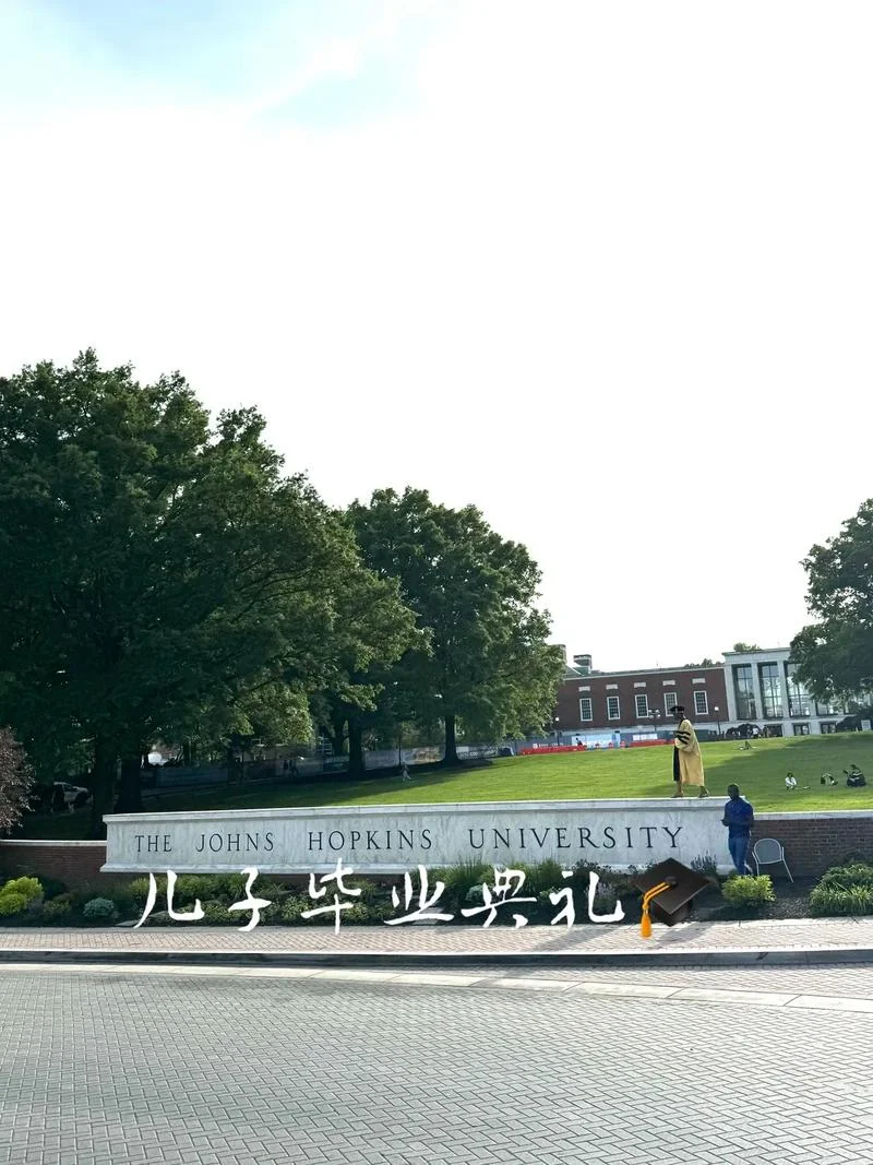 约翰霍普金斯大学选藤门留学好_1