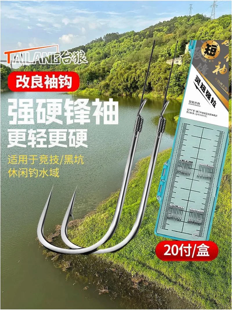 黑坑子线哪个牌子好-黑坑子线推荐品牌对比