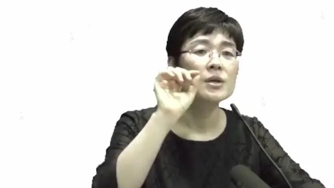 考研刘晓艳个人经历_1