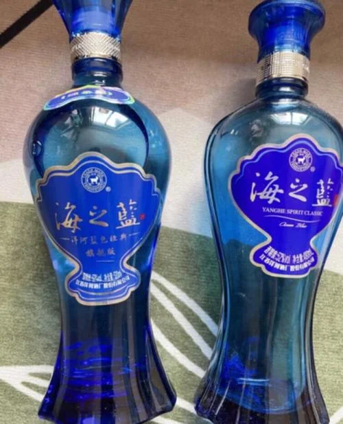 洋河蓝色经典海之蓝多少钱_2