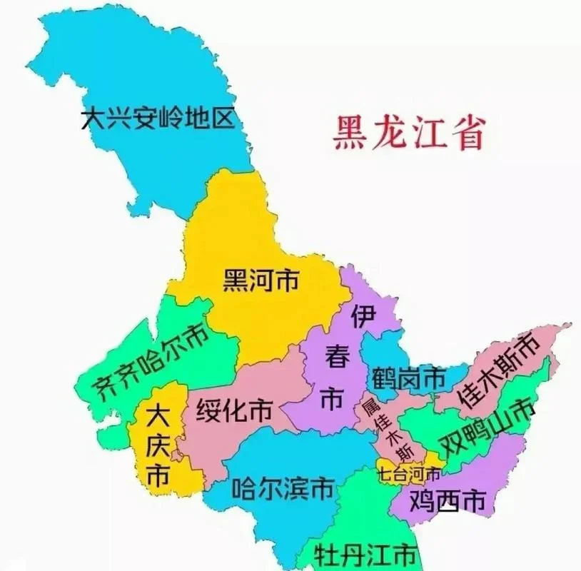 佳木斯市政府在哪个区-佳木斯市政府在哪个区 无