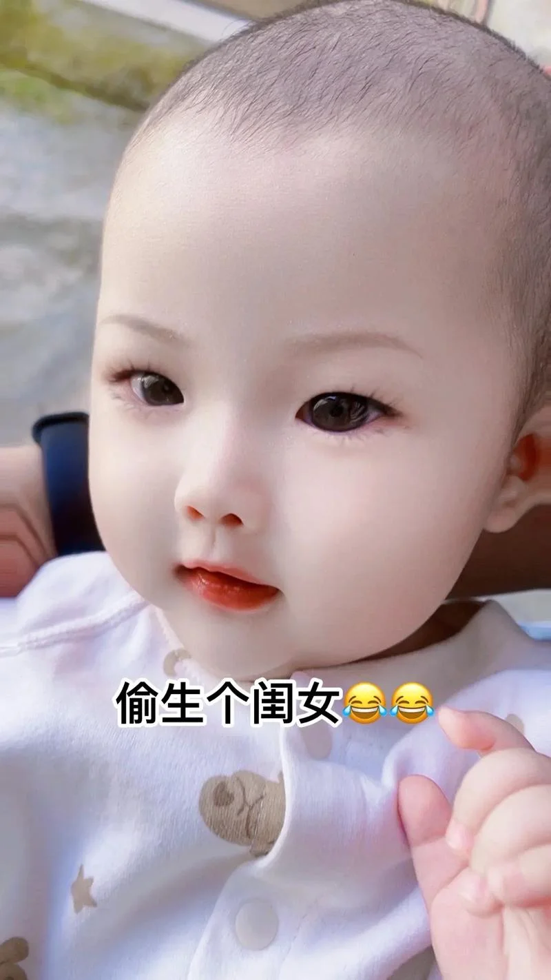 做梦梦到生了个女儿_1