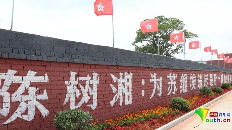 血战千顷洼简介-千顷洼血战概览