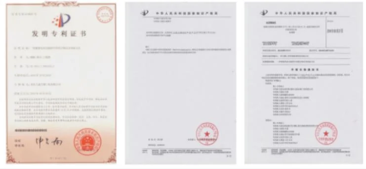专利证书哪里查_2