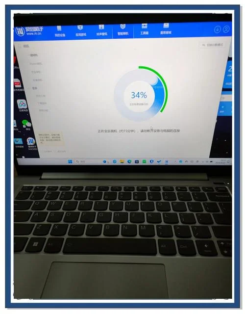 iphone刷机失败开不了机怎么办-刷机失败无法开机