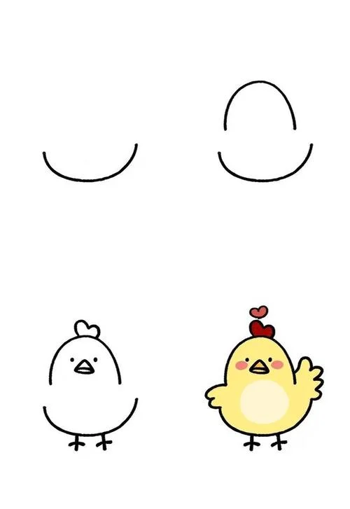 鸡笔顺笔画顺序怎么写-鸡笔顺笔画书写