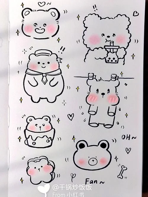 小熊简笔画怎么画_1