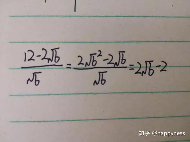 根号12等于多少平方_1