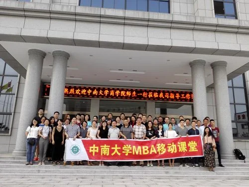 常德开放大学是几本-常德开放大学属双非